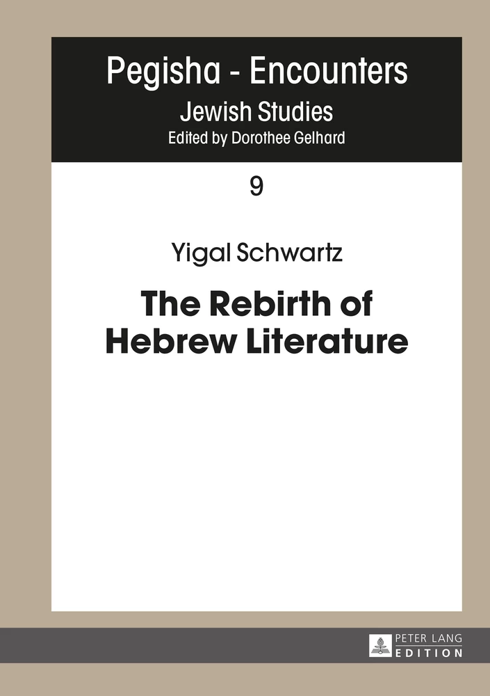 Title: The Rebirth of Hebrew Literature