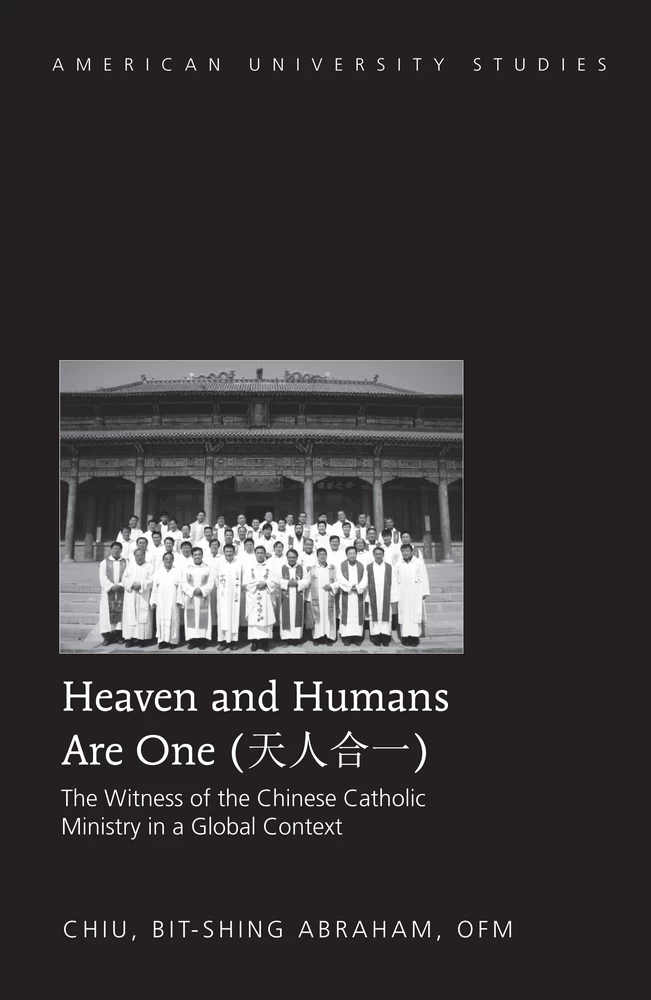 Title: Heaven and Humans Are One