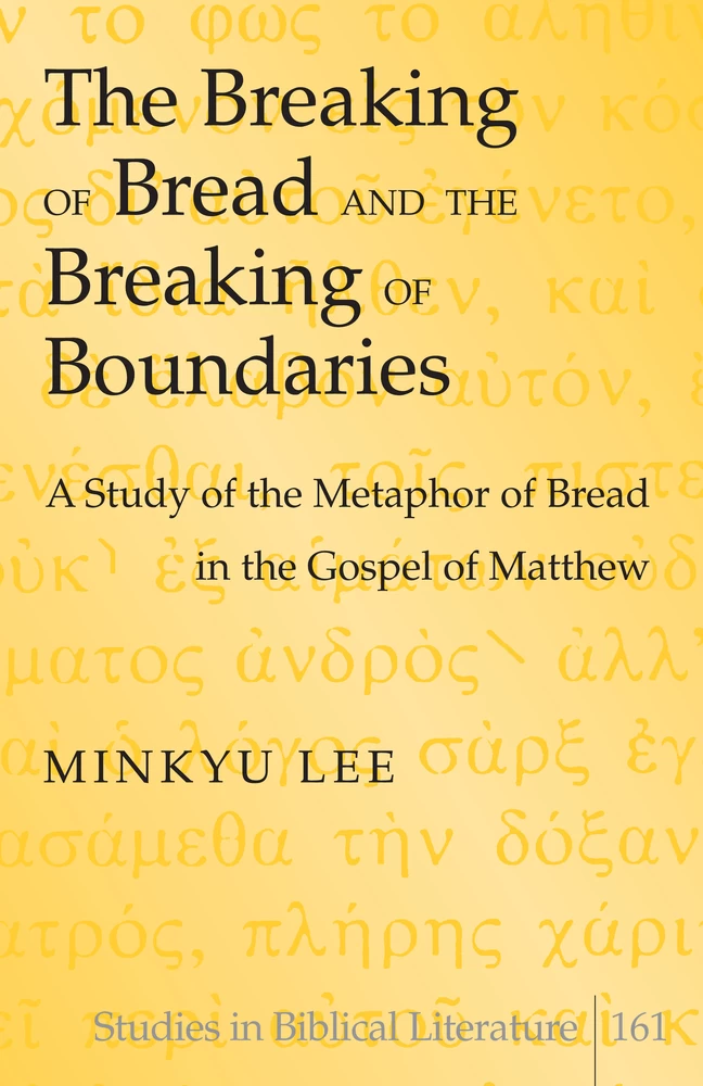 Title: The Breaking of Bread and the Breaking of Boundaries
