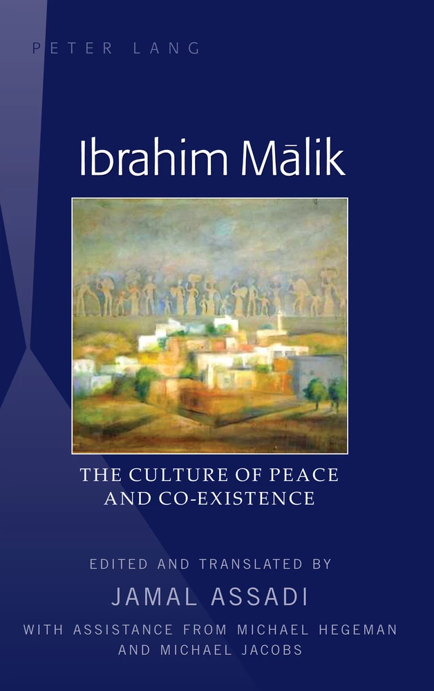Title: Ibrahim Mālik