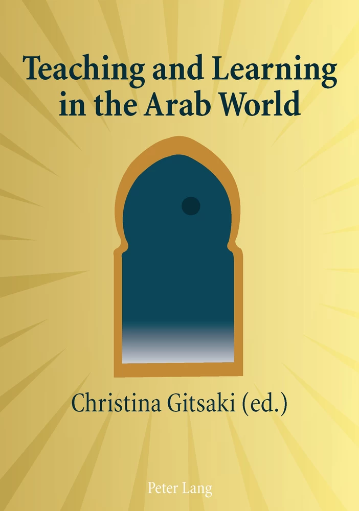 Title: Teaching and Learning in the Arab World