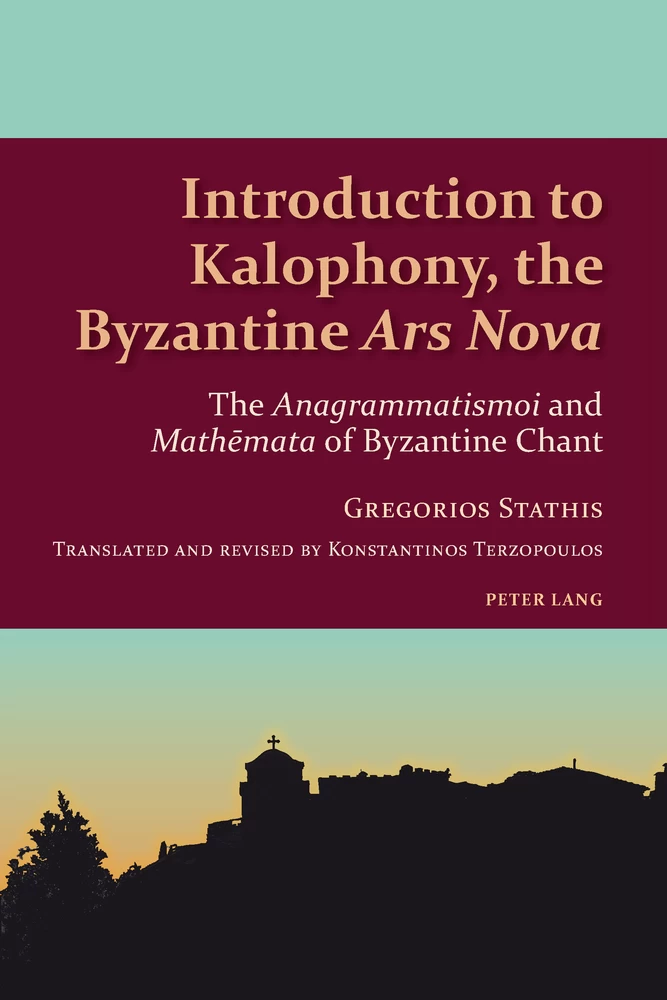 Title: Introduction to Kalophony, the Byzantine «Ars Nova»