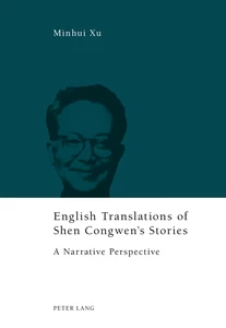 Title: English Translations of Shen Congwen’s Stories