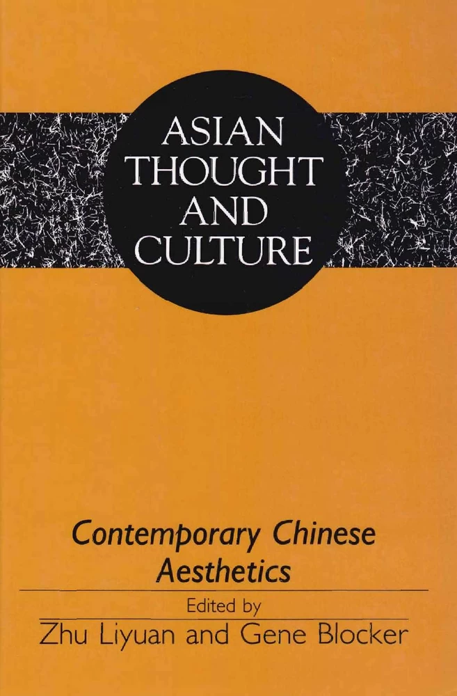 Title: Contemporary Chinese Aesthetics