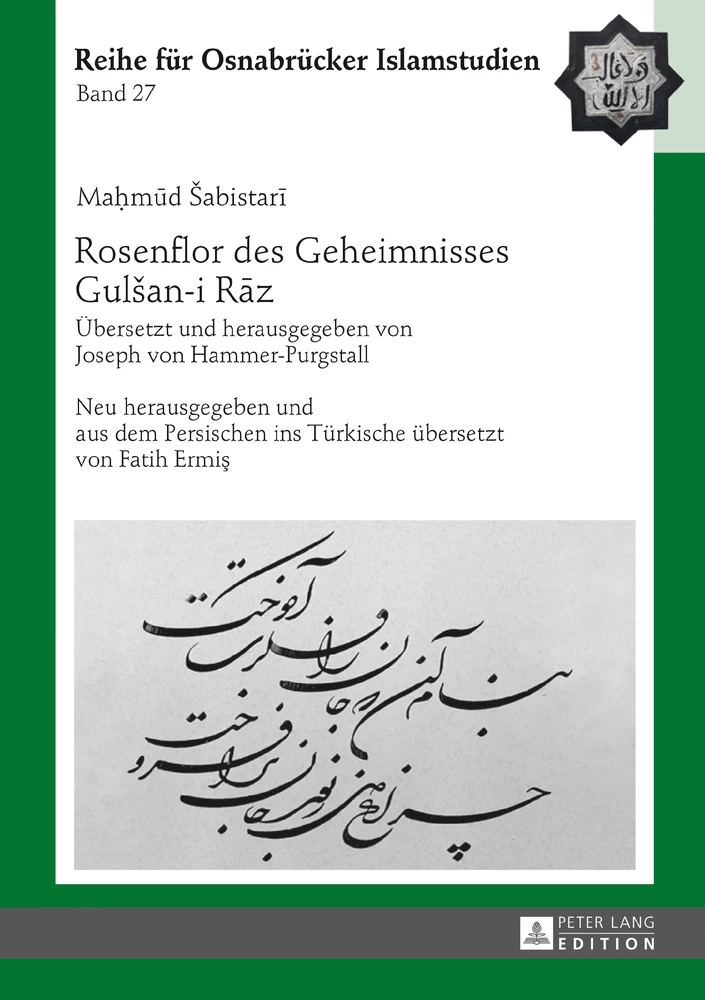 Titel: Rosenflor des Geheimnisses Gulšan-i Rāz