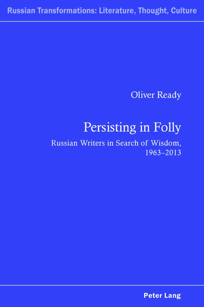 Title: Persisting in Folly
