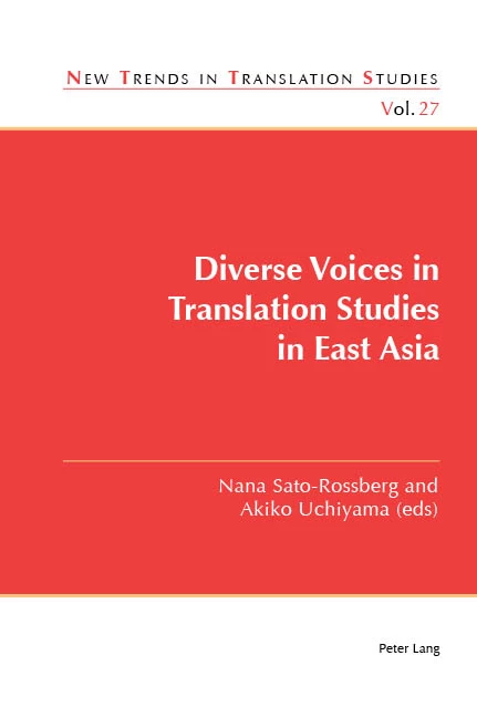 Title: Diverse Voices in Translation Studies in East Asia