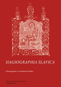 Title: Hagiographia Slavica