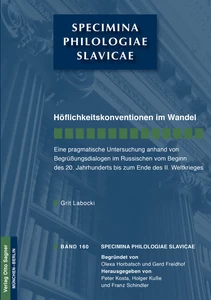 Title: Höflichkeitskonventionen im Wandel