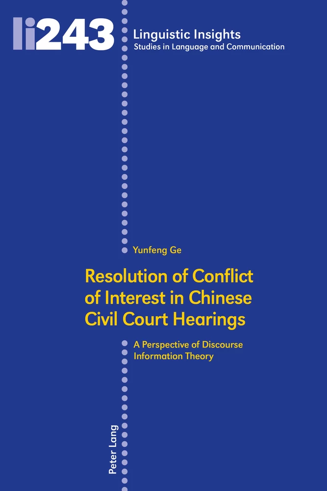 Title: Resolution of Conflict of Interest in Chinese Civil Court Hearings