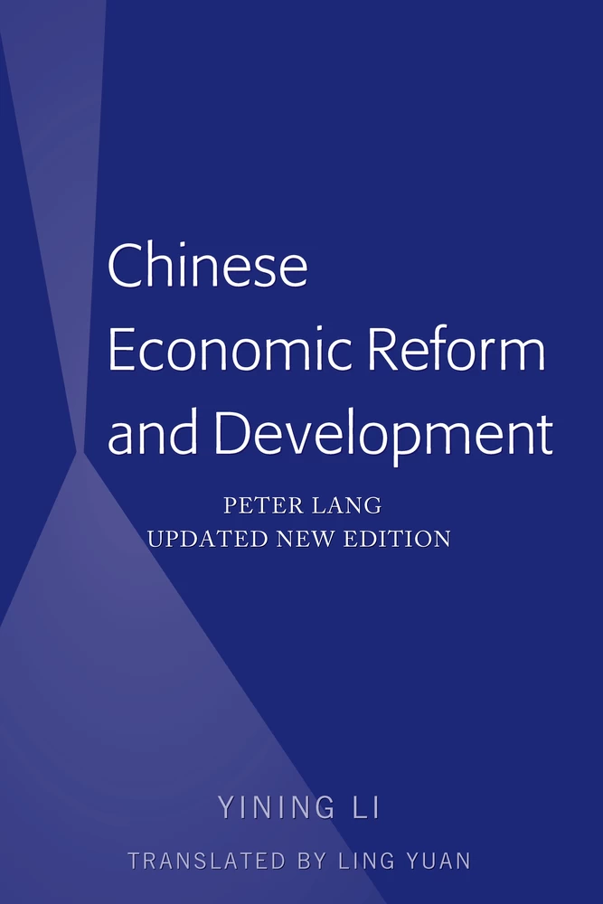 Title: Chinese Economic Reform and Development