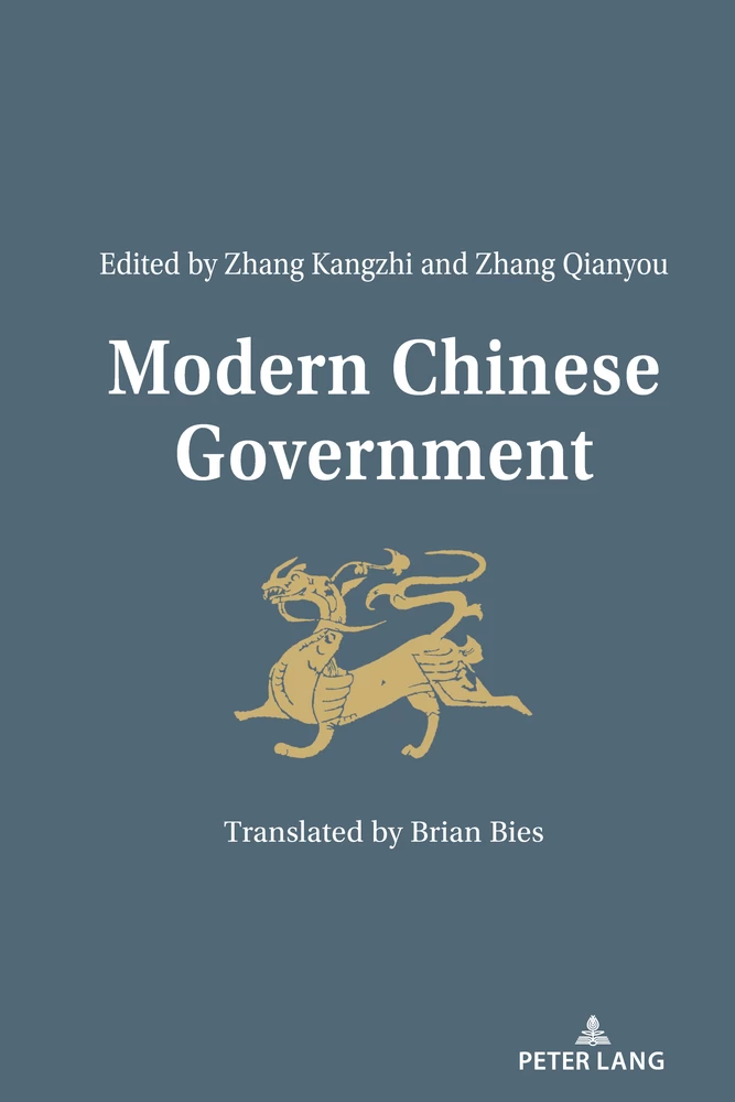 Title: Modern Chinese Government