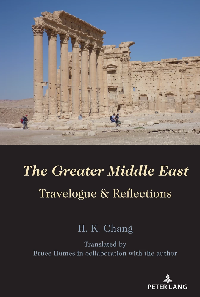 Title: The Greater Middle East