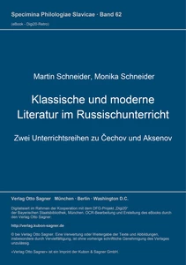 Title: Klassische und moderne Literatur im Russischunterricht