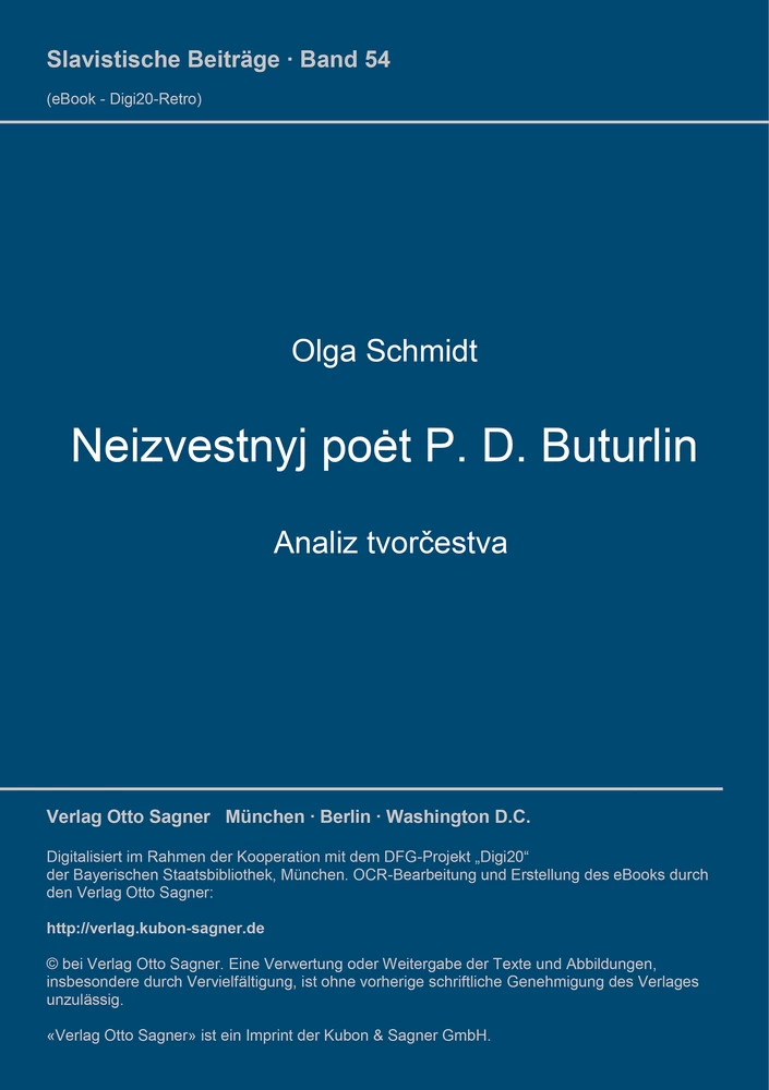 Titel: Neizvestnyj poet P. D. Buturlin - analiz tvorčestva