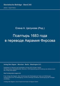 Titel: Psaltyr' 1683 goda v perevode Avramija Firsova