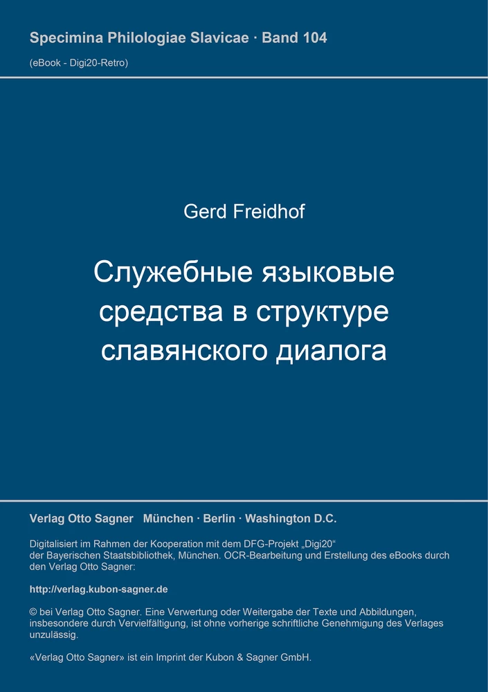 Titel: Služebnye jazykovye sredstva v strukture slavjanskogo dialoga