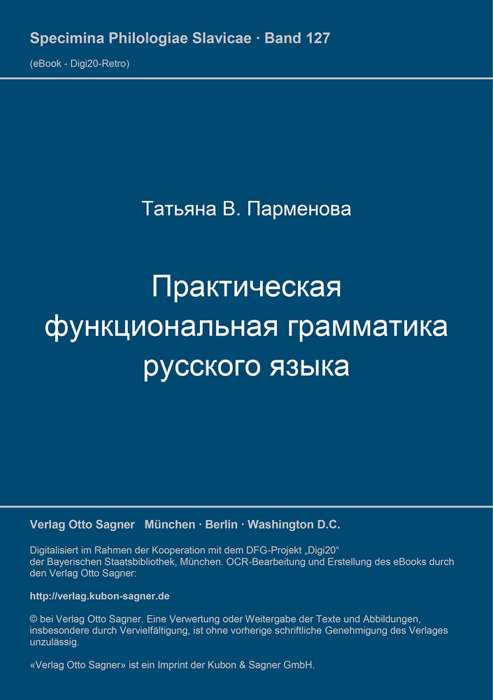 Titel: Praktičeskaja funkcional'naja grammatika russkogo jazyka