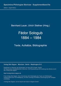 Title: Fëdor Sologub. 1884 - 1984