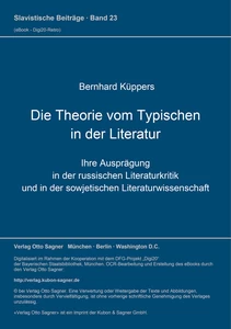 Title: Die Theorie vom Typischen in der Literatur
