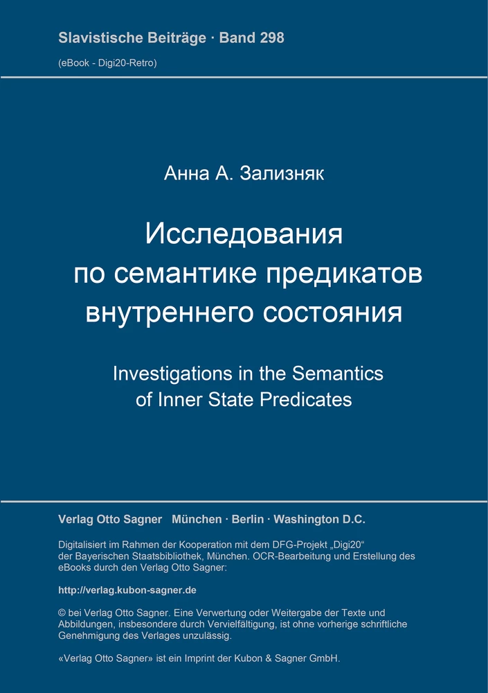 Titel: Issledovanija po semantike predikatov vnutrennego sostojanija. Investigations in the semantics of inner state predicates