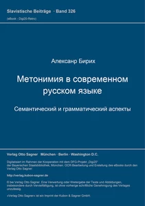 Titel: Metonimija v sovremennom russkom jazyke