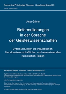 Title: Reformulierungen in der Sprache der Geisteswissenschaften