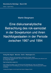 Title: Eine diskursanalytische Betrachtung des rok-samizdat in der Sowjetunion und ihren Nachfolgestaaten in der Periode zwischen 1967 und 1994
