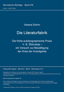 Title: Die Literaturfabrik