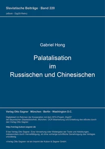 Titel: Palatalisation im Russischen und Chinesischen