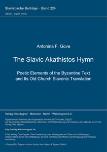 Title: The Slavic Akathistos Hymn