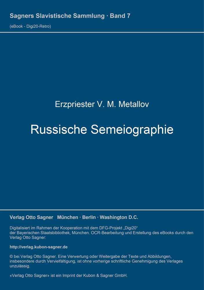 Titel: Russische Semeiographie. Zur Archäologie und Paläographie des Kirchengesangs