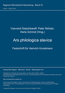 Titel: Ars philologica slavica