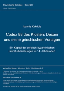 Title: Codex 88 des Klosters Dečani und seine griechischen Vorlagen
