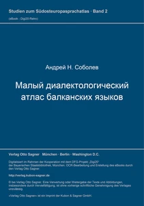 Title: Malyj dialektologičeskij atlas balkanskich jazykov