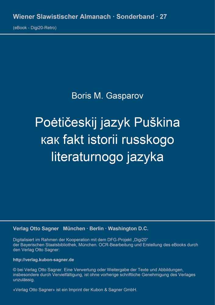 Titel: Poetičeskij jazyk Puškina kak fakt istorii russkogo literaturnogo jazyka
