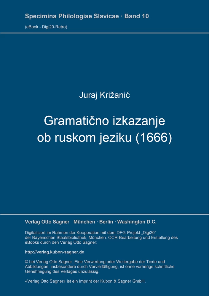 Title: Gramatično izkazanje ob ruskom jeziku (1666)