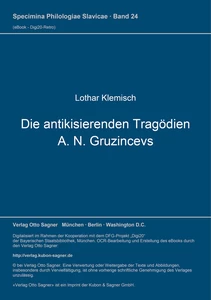 Title: Die antikisierenden Tragödien A. N. Gruzincevs