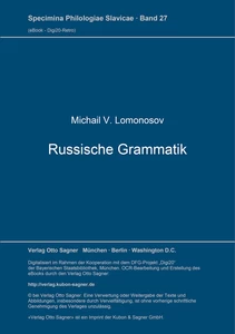 Title: Russische Grammatik