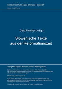 Title: Slowenische Texte aus der Reformationszeit