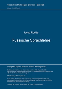 Title: Russische Sprachlehre