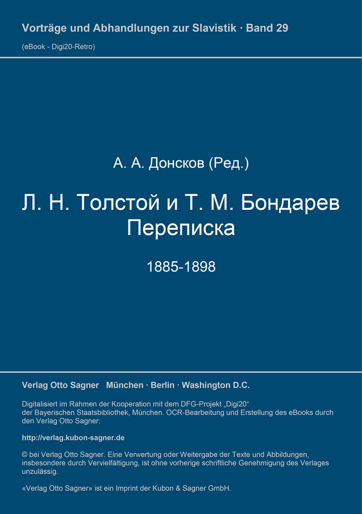 Titel: L. N. Tolstoj i T. M. Bondarev. Perepiska. 1885-1898