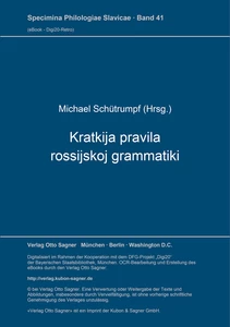 Titel: Kratkija pravila rossijskoj grammatiki