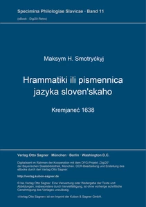 Title: Hrammatiki ili pismennica jazyka sloven'skaho (Kremjaneć 1638)