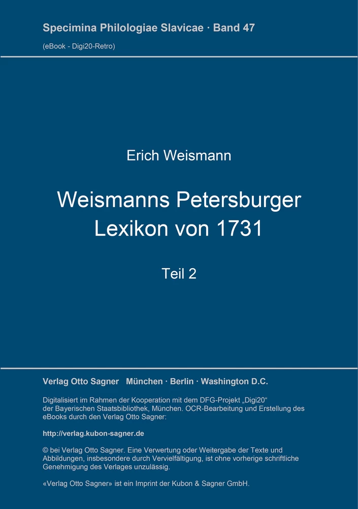 Titel: Weismanns Petersburger Lexikon von 1731