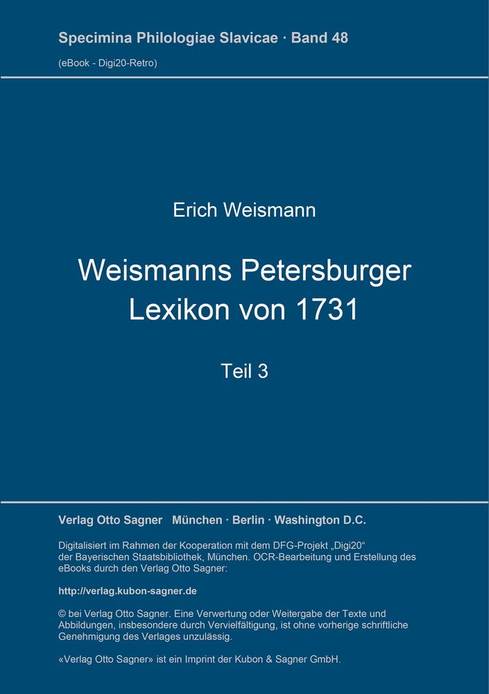 Titel: Weismanns Petersburger Lexikon von 1731
