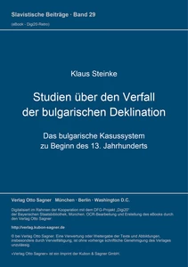 Title: Studien über den Verfall der bulgarischen Deklination