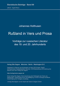 Title: Rußland in Vers und Prosa