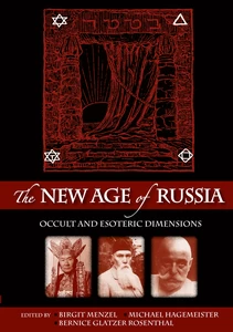Title: The New Age of Russia. Occult and Esoteric Dimensions