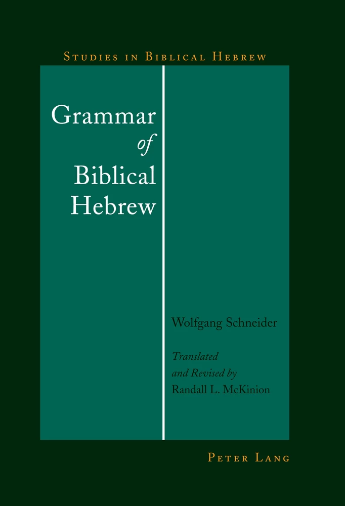 Title: Grammar of Biblical Hebrew